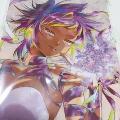 Item thumbnail for item 0f946406-77ec-4e7b-8ffd-1b70823d8c69