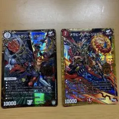 Item thumbnail for item 7685c62c-a683-401a-a17f-cee0592c5098