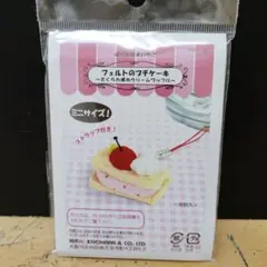 Item thumbnail for item b4bb2b17-a713-42d5-b960-c1d527361c4d