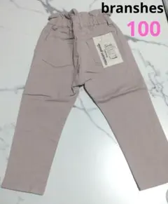 mi様 リクエスト 3点 まとめ商品