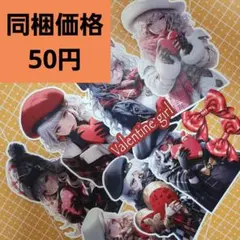 Item thumbnail for item 4da52e37-8b8e-43ec-b68a-d561cf0cff18