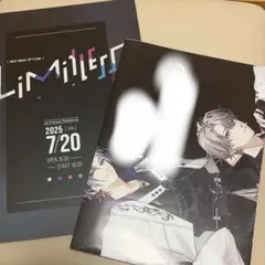 杏*奈様 にじさんじ カレンダー 2026 ROF-MAO ろふまお - メルカリ