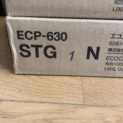 Item thumbnail for item 3a8fcd3d-d21f-4a94-b07f-87e481b8f6d8