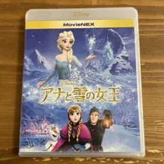 アナと雪の女王 Blu-ray DVD