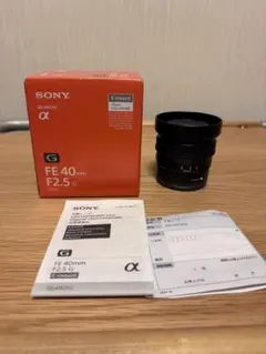 Item thumbnail for item 30fe0523-25c8-480e-a53a-1458cbc7aa4d