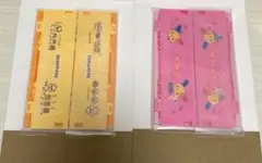 サンリオミニ折りたたみコンテナ ウサハナ コロコロクリリン