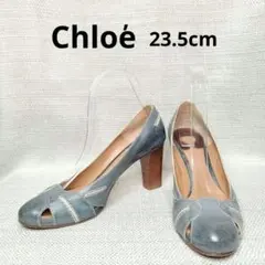 Chloe ブルー オープントゥ レザーハイヒール 36.5/23.5cm