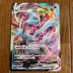 ポケモンカード