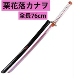 Item thumbnail for item 13f5a6fb-8d86-4030-bef8-b3926aa2ba6f