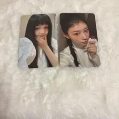 ILLITまとめ売り