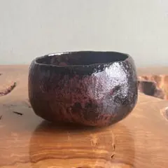 2026年最新】光悦 茶碗の人気アイテム - メルカリ