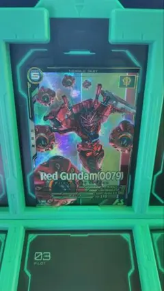 FQ03-038 赤いガンダム(0079)