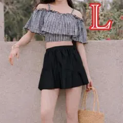 L ギンガムチェック 水着 スカパン オフショル フリル 黒 ブラック 夏 海