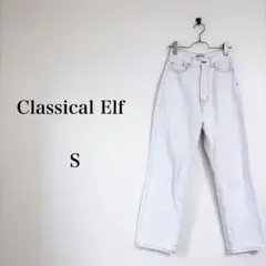 Classical Elf（S）ハイウエストワイドストレートパンツ　ナチュラルのサムネイル
