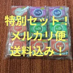 yomega ハイパーヨーヨー スーパーヨーヨー セット 昭和レトロ 限定