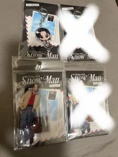 2026年最新】目黒蓮 アクスタ まとめ売りの人気アイテム - メルカリ