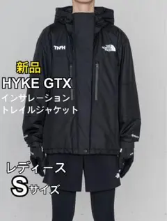 HYKE GTX インサレーショントレイルジャケット M 公式・限定】HYKE GTX インサレーショントレイルジャケット