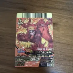 NARUTO ナルト 疾風伝 カード NF-104 - メルカリ
