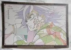 義勇①　ポストカード　ダイニング