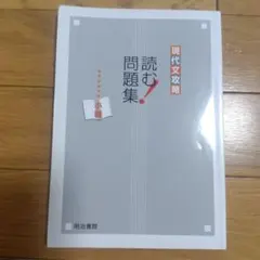 Item thumbnail for item 947bf0e4-4204-4234-b2ca-0c227e2942b1