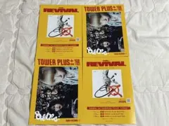 Item thumbnail for item 1bd6d19b-a3a8-427c-9ba2-3a8007009529