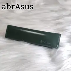 Item thumbnail for item 0c60241c-cf3f-4506-8f23-f6d39b243d72