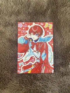 Item thumbnail for item 481328ff-6397-4248-a402-8f9ad40ca51f