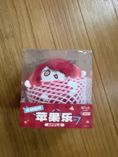 アークナイツ エクシア りんご ぬいぐるみ - メルカリ