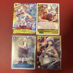 ワンピースカード ヤマト パラレル シークレット 画像4枚 ワンピースヤマト シークレット ワンピース ヤマト パラレル