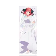 五等分の花嫁 中野二乃 等身大掛式アートポスター ウェディング