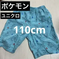 すずたに様 リクエスト 2点 まとめ商品