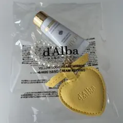 ダルバ d'Alba　キーホルダー　ハンドクリーム