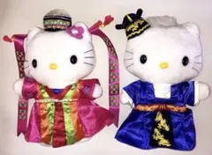 2000年限定 ハローキティ マクドナルドKOREAN WEDDINGぬいぐるみ