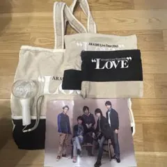 嵐 ARASHI Live Tour 2013 “LOVE” ツアーグッズ