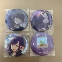 朝比奈まふゆ プロセカ プロジェクトセカイ 缶バッジ グリッター 一番くじ