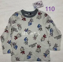 新品☆ウルトラマン☆ウルトラヒーローズ☆ロンT☆総柄☆110