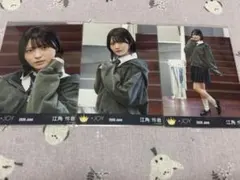 即日発送】≒JOY 江角怜音 電話番号教えて！ MV衣装 コンプ - メルカリ
