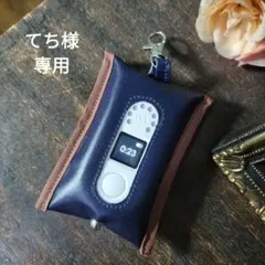 紺　GPSケース　みてねみまもりGPSトークplus 紺 GPSケース みてねみまもりGPSトークplus - メルカリ