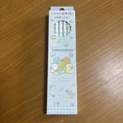 【未使用】すみっコぐらし 2B鉛筆 12本入