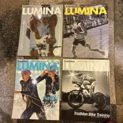 4)トライアスロン専門誌 LUMINA No18、19、20、21(4冊)