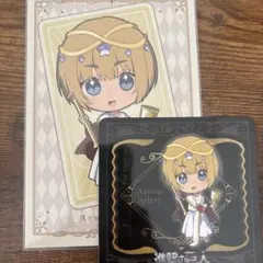 進撃の巨人 アルミン プリンセスカフェ 特典
