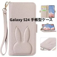 Galaxy S24 手帳型ケース　アプリコット　6.2インチ