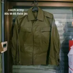 美品 czech armyチェコ軍/M-85 フィールド ジャケット