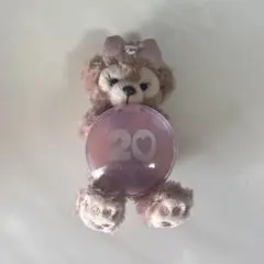 ディズニー シェリーメイ ぬいぐるみチャーム 20周年 カラフルハピネス