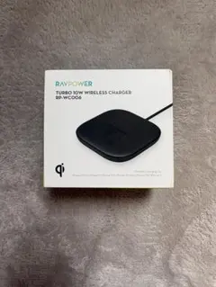 ワイヤレス充電器