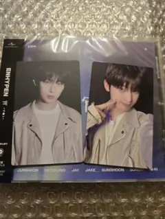 ENHYPEN ソヌ 宵 YOI 通常盤 コンプセット