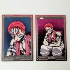 【新品・未使用】鬼滅の刃 AGF ANIPLEX ランダムカード 猗窩座