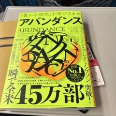 Item thumbnail for item 1fa7d28f-27a4-4876-b777-a6ac2eab10a2