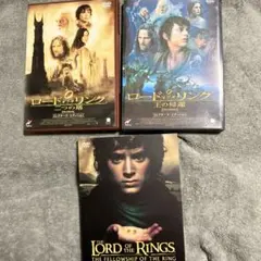 ロード・オブ・ザ・リング 3部作 ホビット DVD 4作品セット - メルカリ