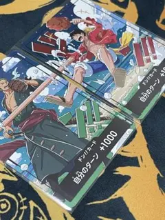 2026年最新】モンキー・d・ルフィ カードの人気アイテム - メルカリ